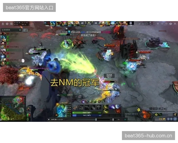 Dota2回顾Ti奇迹翻盘高地清线震惊全场