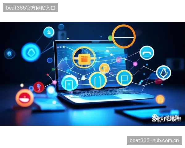 中场分配策略的AI辅助系统首次投入实战