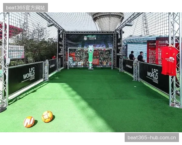 传奇球星回归母队引发球迷狂欢