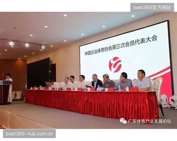 体育产业资本回流，联赛商业化进入新阶段