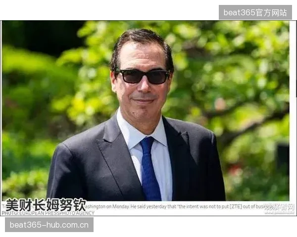 俱乐部债务重组：金融介入引发新规出台