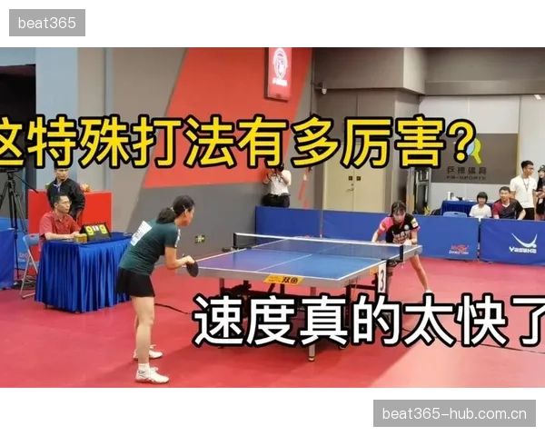 科隆变阵应对速度打法的秘密武器，打造全场无敌的战术布局
